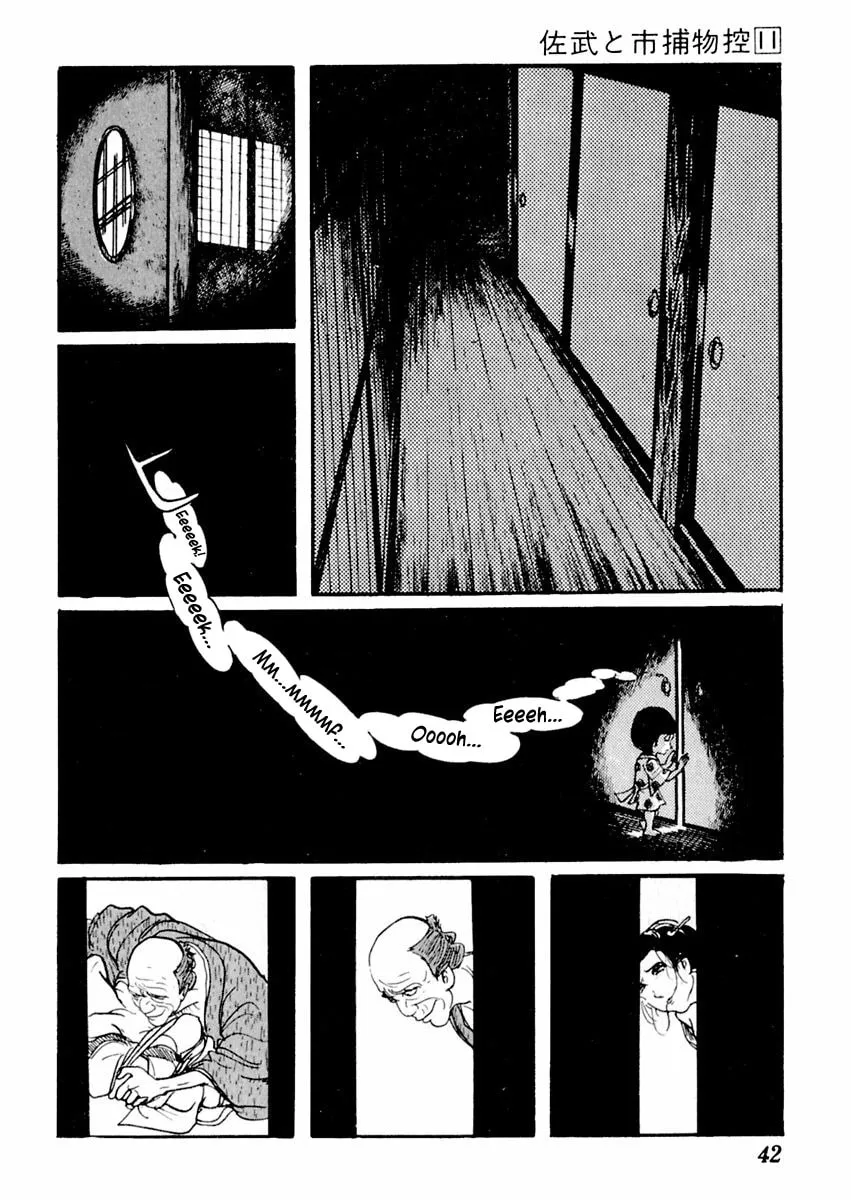 Sabu to Ichi Torimono Hikae Chapter 65 page 8 - 