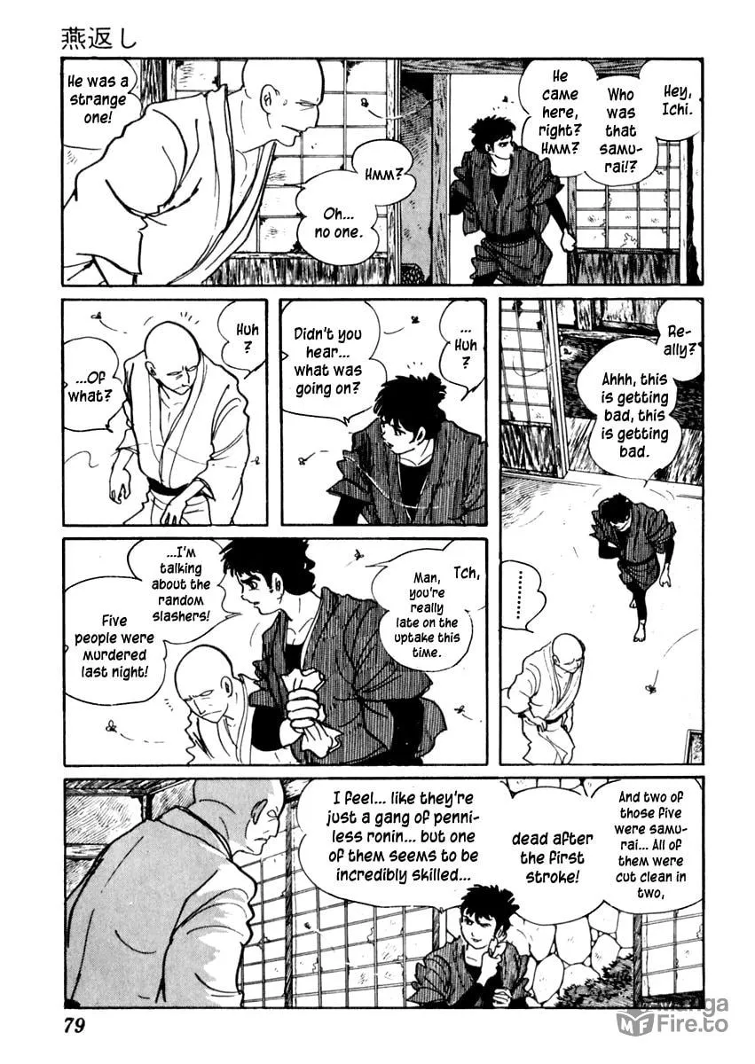 Sabu to Ichi Torimono Hikae Chapter 66 page 12 - 