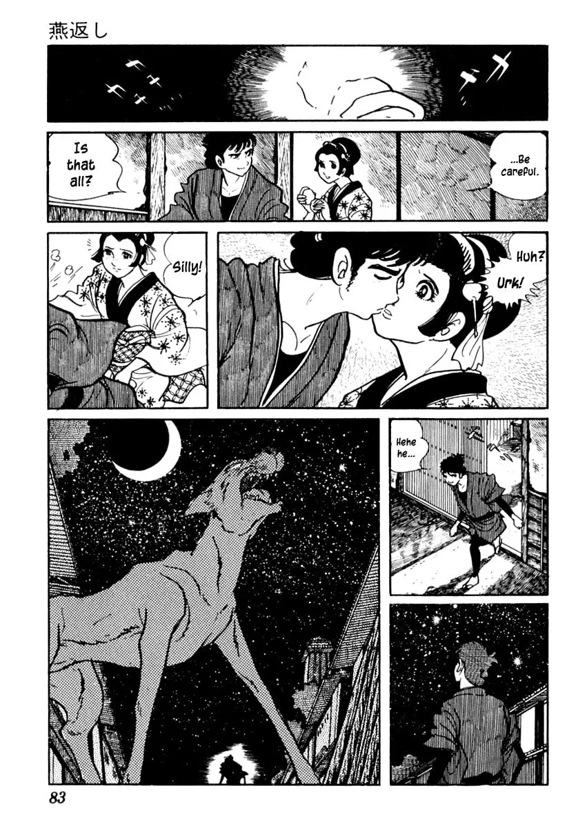 Sabu to Ichi Torimono Hikae Chapter 66 page 16 - 