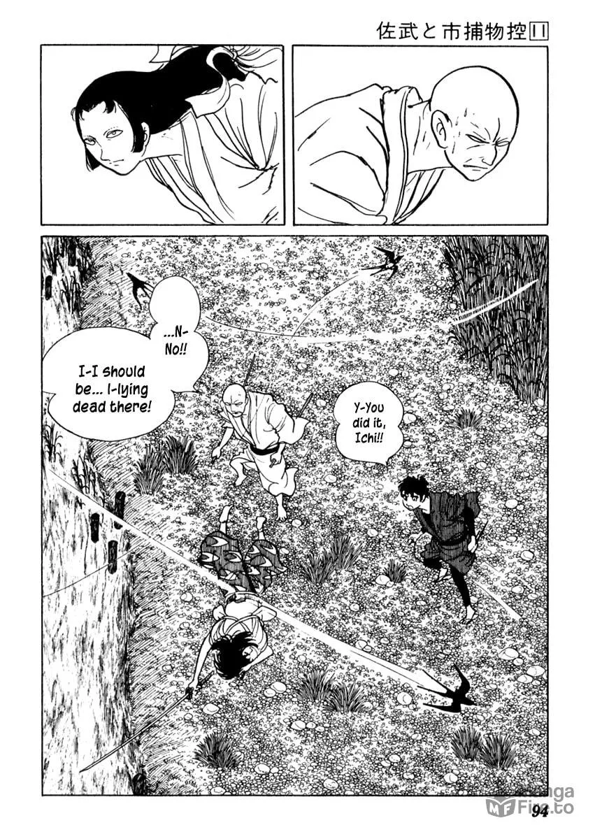 Sabu to Ichi Torimono Hikae Chapter 66 page 24 - 