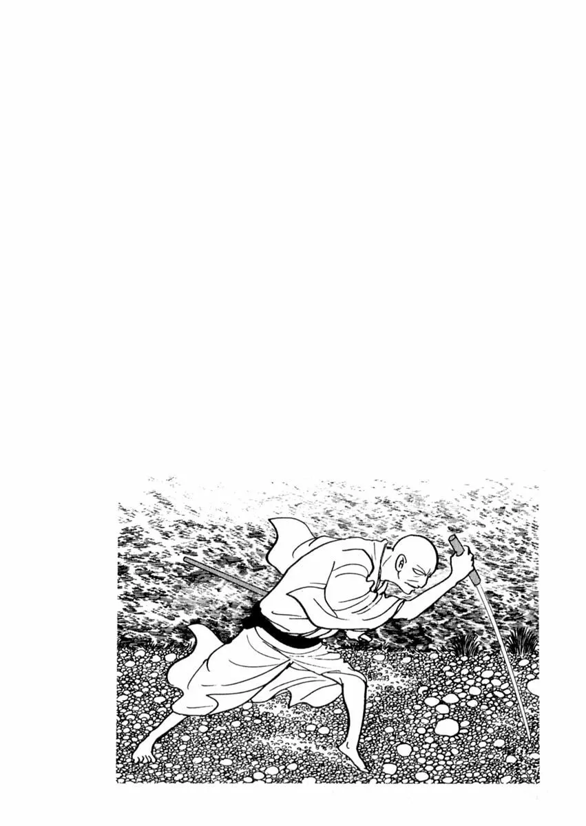 Sabu to Ichi Torimono Hikae Chapter 66 page 28 - 