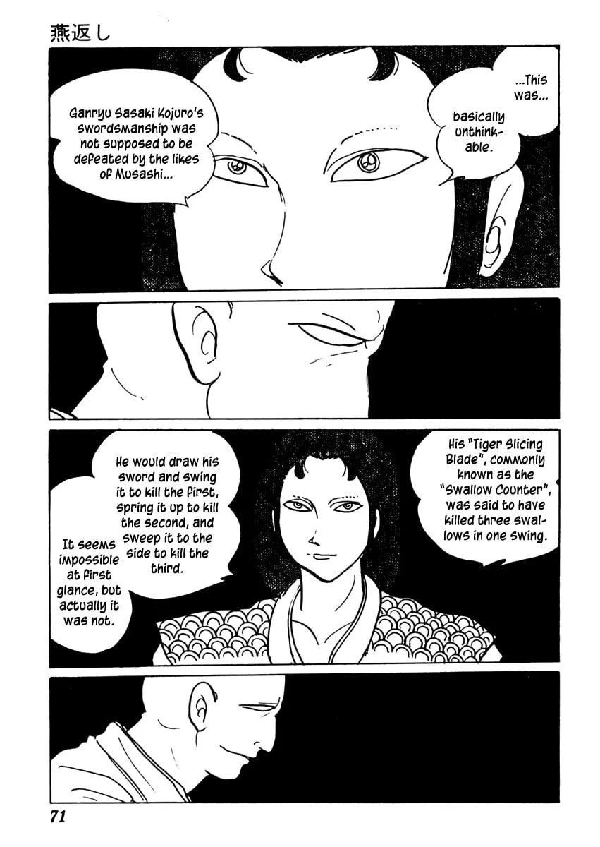 Sabu to Ichi Torimono Hikae Chapter 66 page 4 - 