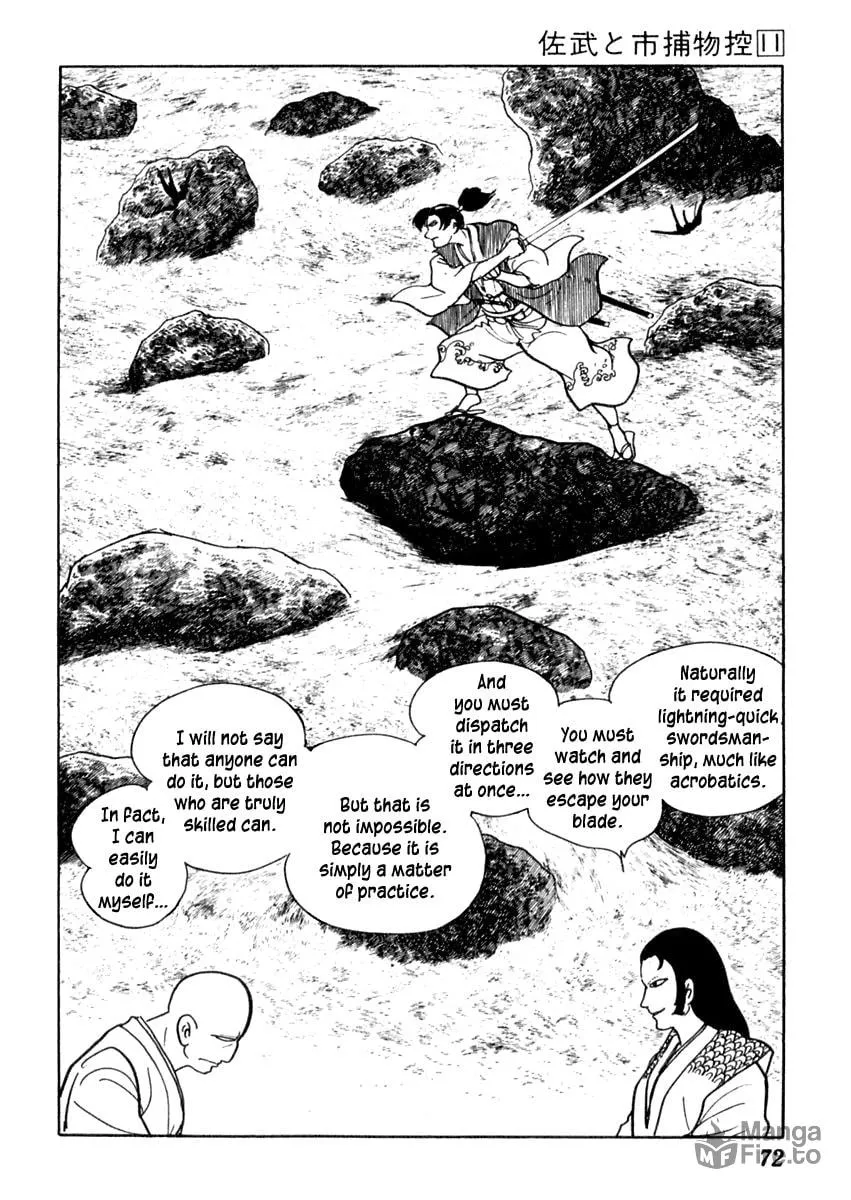 Sabu to Ichi Torimono Hikae Chapter 66 page 5 - 