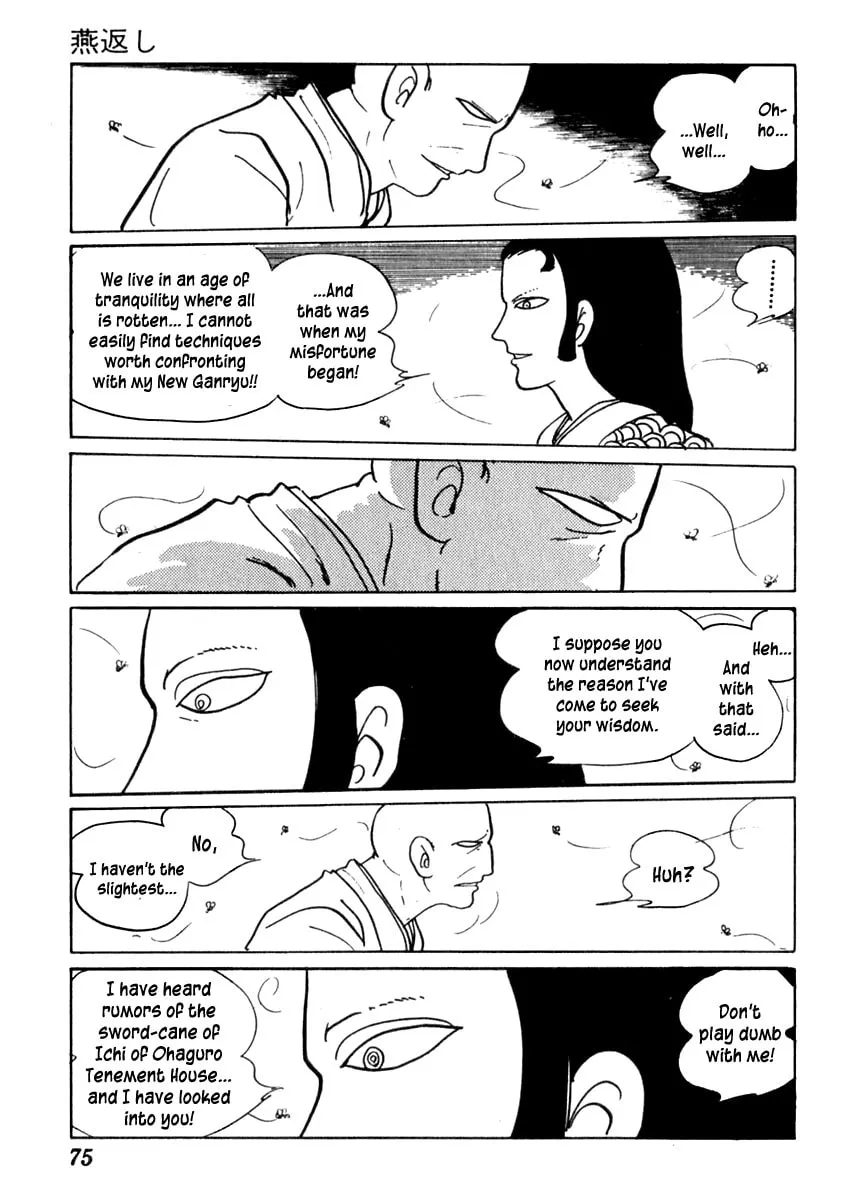 Sabu to Ichi Torimono Hikae Chapter 66 page 8 - 
