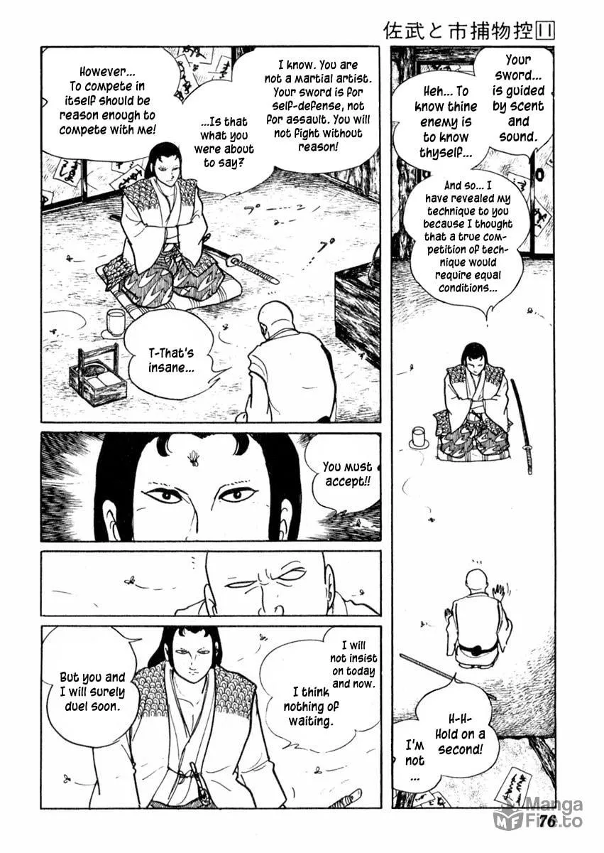 Sabu to Ichi Torimono Hikae Chapter 66 page 9 - 