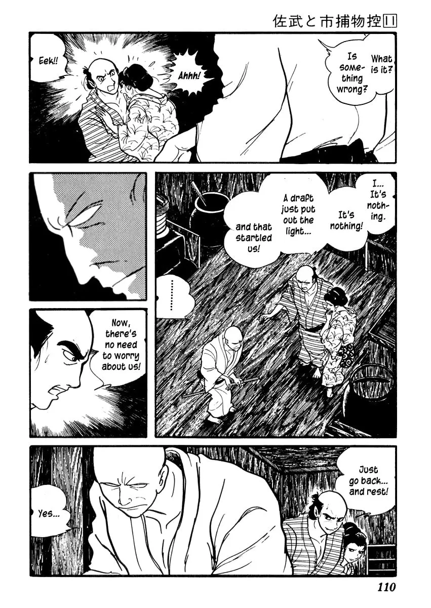 Sabu to Ichi Torimono Hikae Chapter 67 page 11 - 