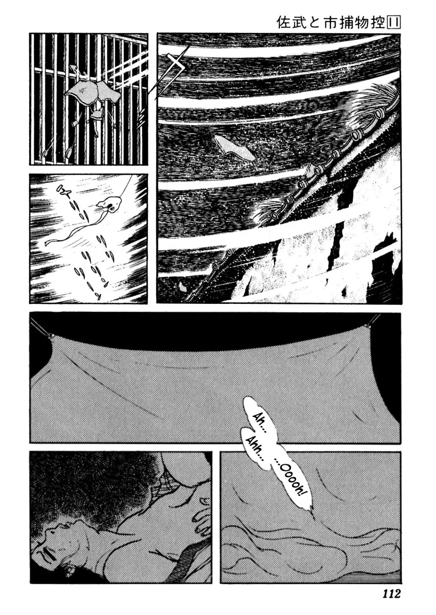 Sabu to Ichi Torimono Hikae Chapter 67 page 13 - 
