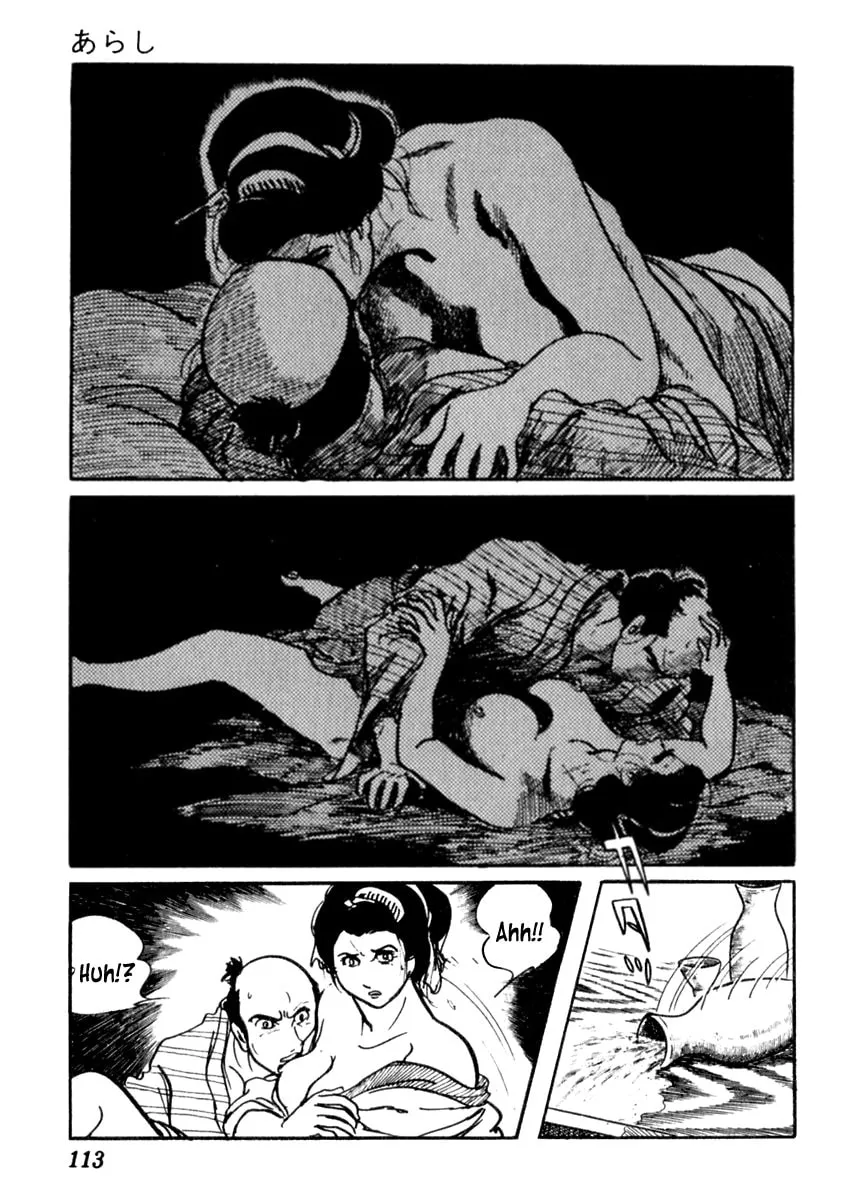 Sabu to Ichi Torimono Hikae Chapter 67 page 14 - 