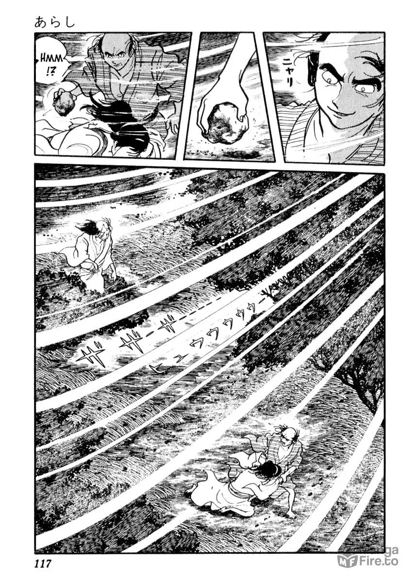 Sabu to Ichi Torimono Hikae Chapter 67 page 18 - 