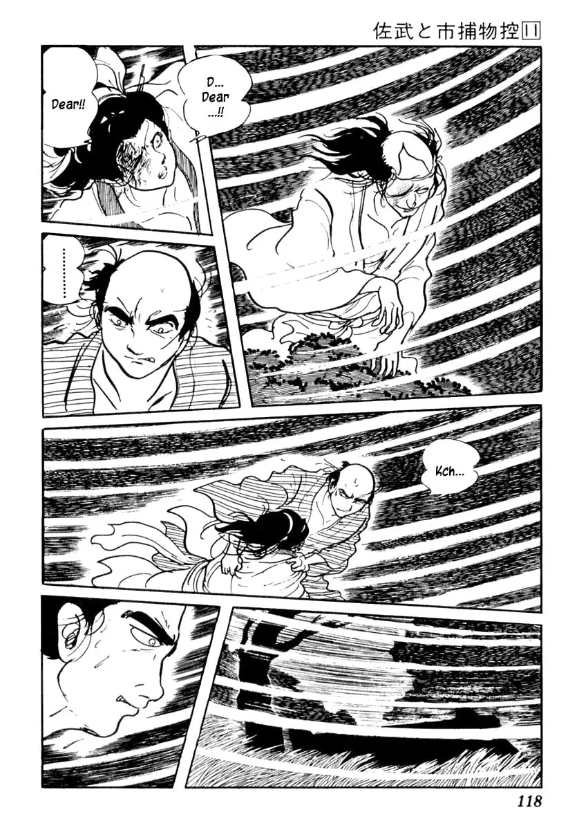 Sabu to Ichi Torimono Hikae Chapter 67 page 19 - 