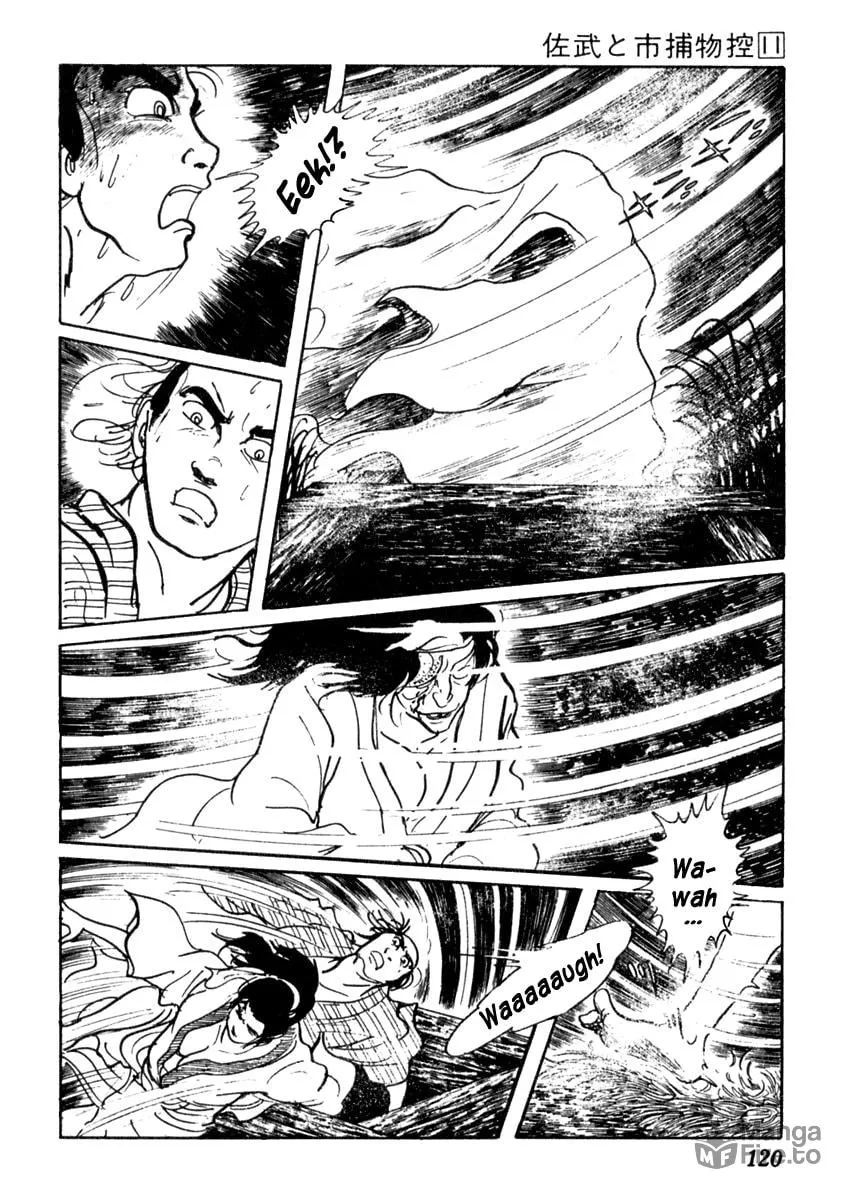 Sabu to Ichi Torimono Hikae Chapter 67 page 21 - 