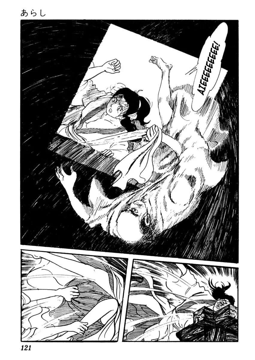 Sabu to Ichi Torimono Hikae Chapter 67 page 22 - 