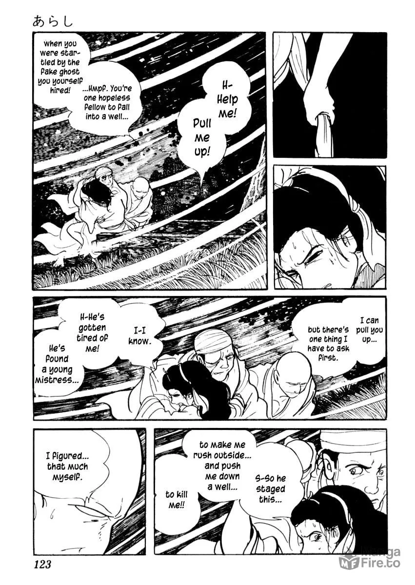 Sabu to Ichi Torimono Hikae Chapter 67 page 24 - 