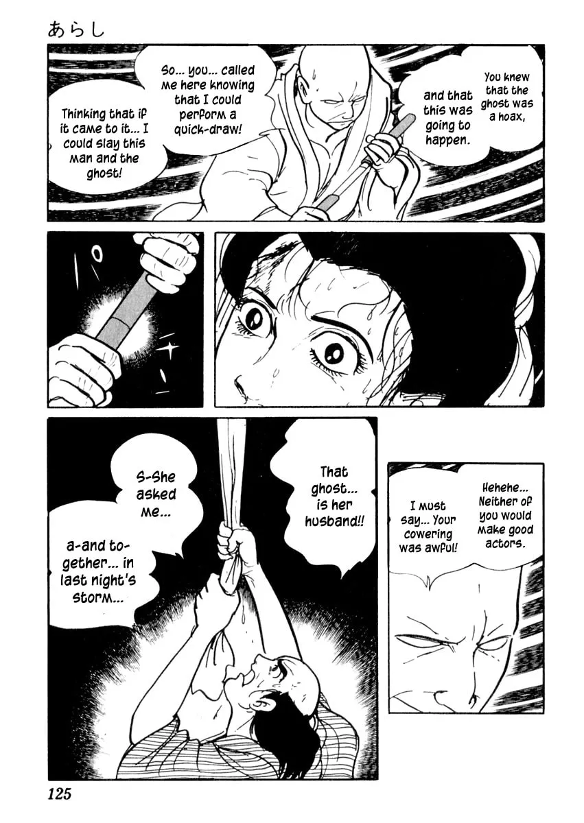 Sabu to Ichi Torimono Hikae Chapter 67 page 26 - 