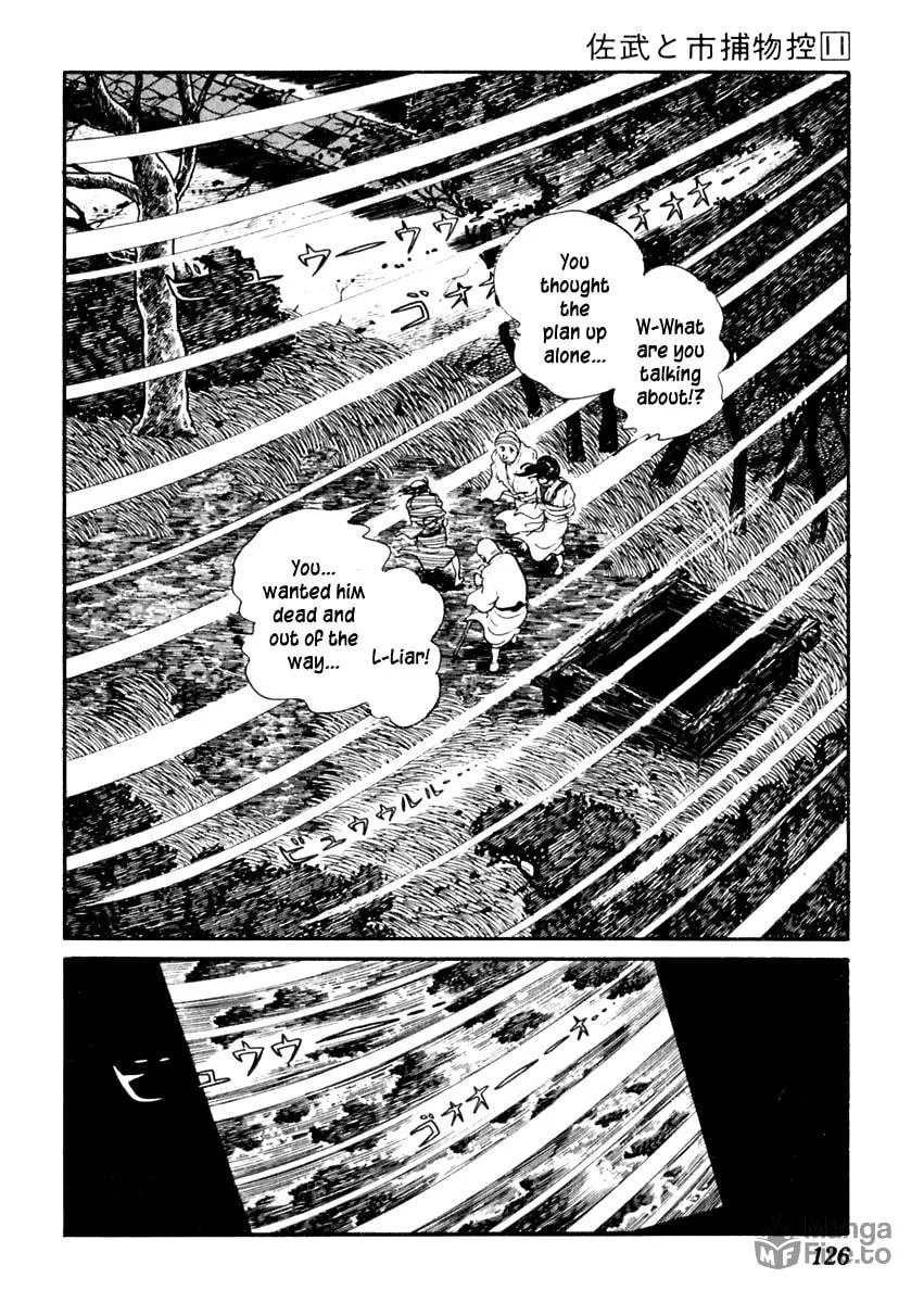 Sabu to Ichi Torimono Hikae Chapter 67 page 27 - 