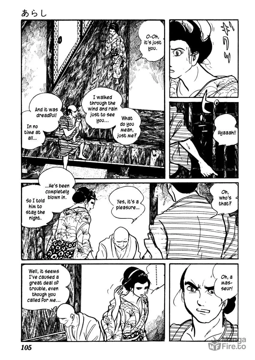 Sabu to Ichi Torimono Hikae Chapter 67 page 6 - 