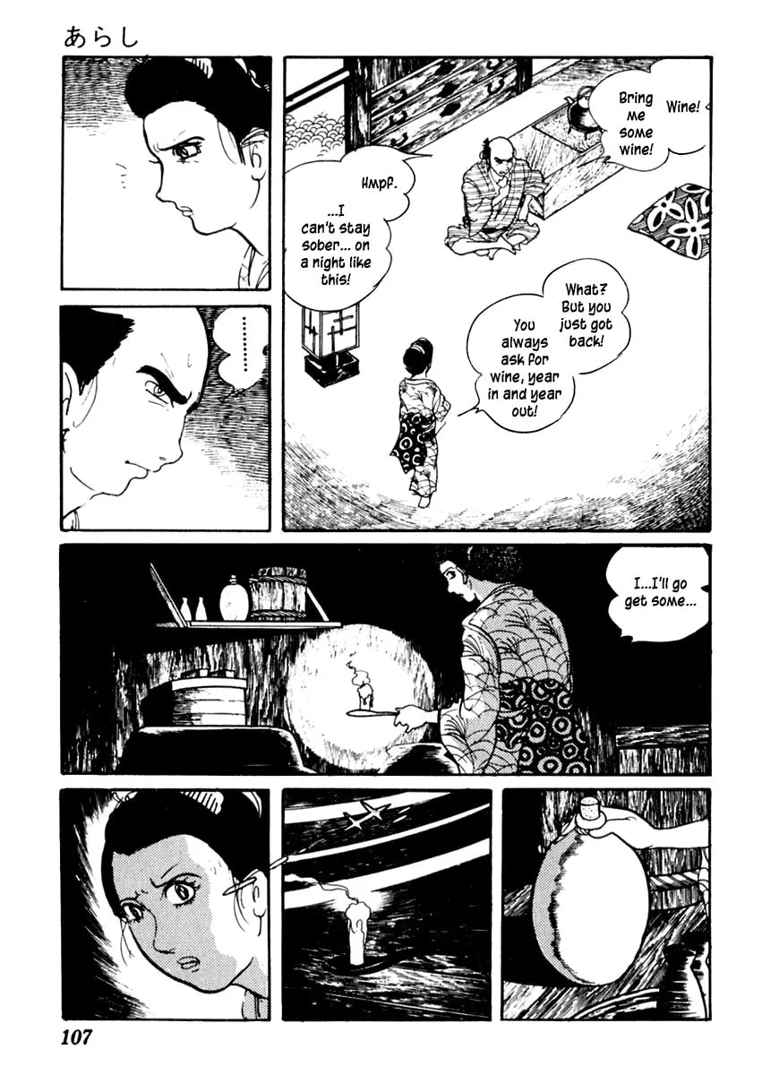 Sabu to Ichi Torimono Hikae Chapter 67 page 8 - 