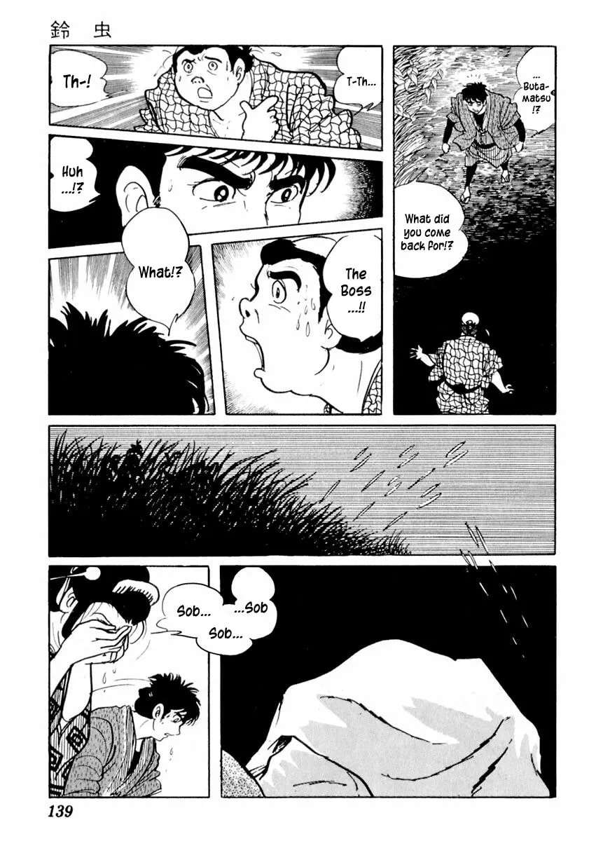 Sabu to Ichi Torimono Hikae Chapter 68 page 11 - 
