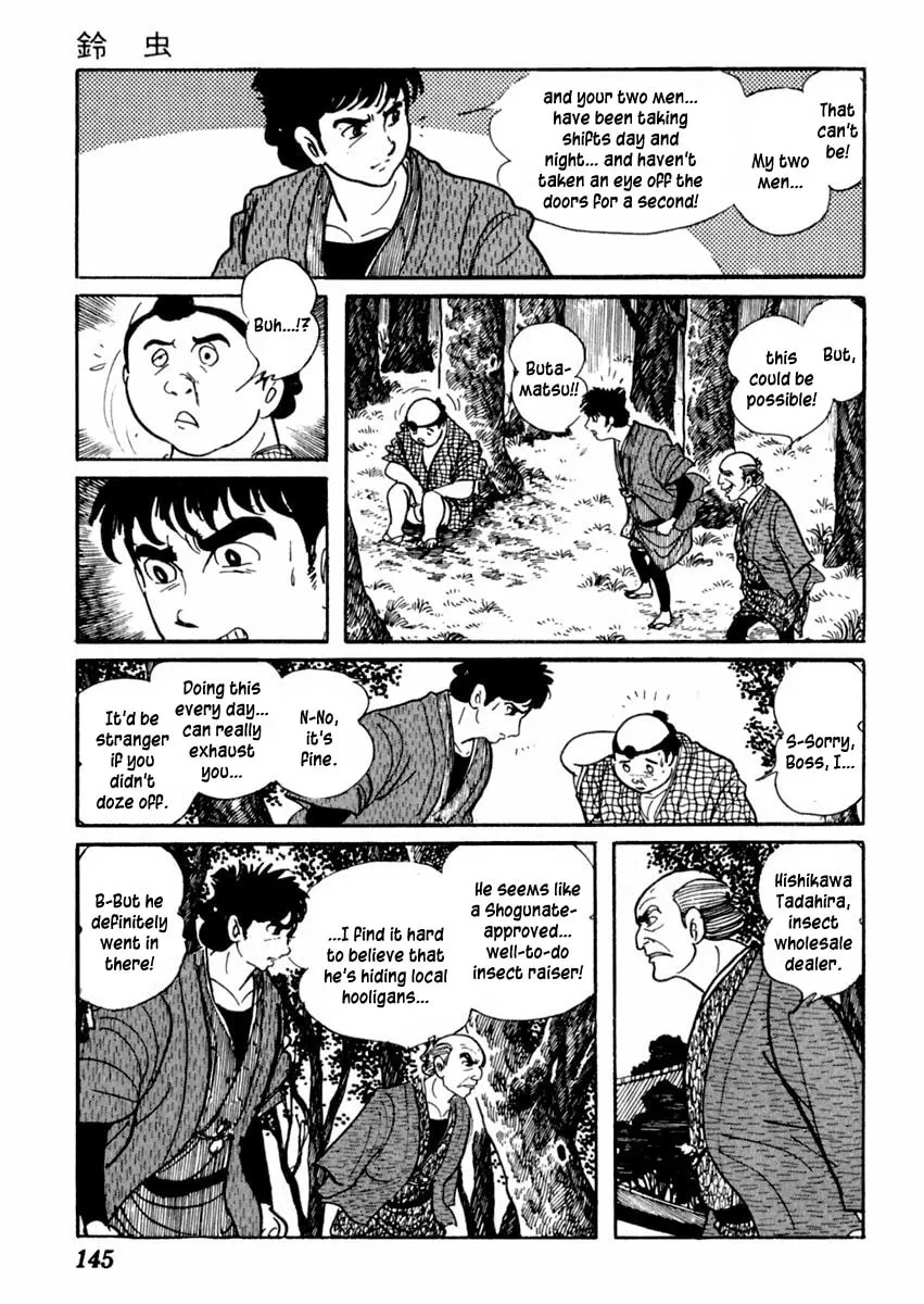 Sabu to Ichi Torimono Hikae Chapter 68 page 17 - 