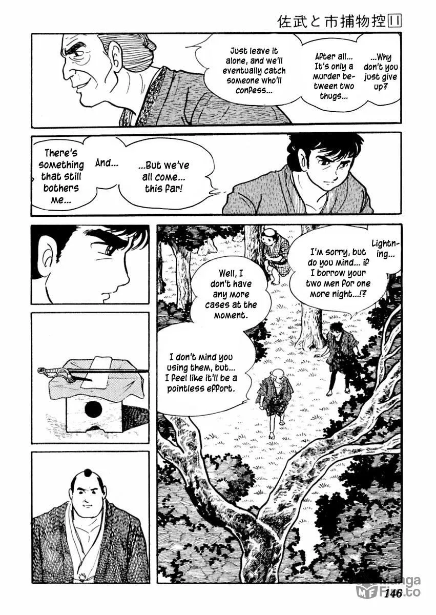 Sabu to Ichi Torimono Hikae Chapter 68 page 18 - 