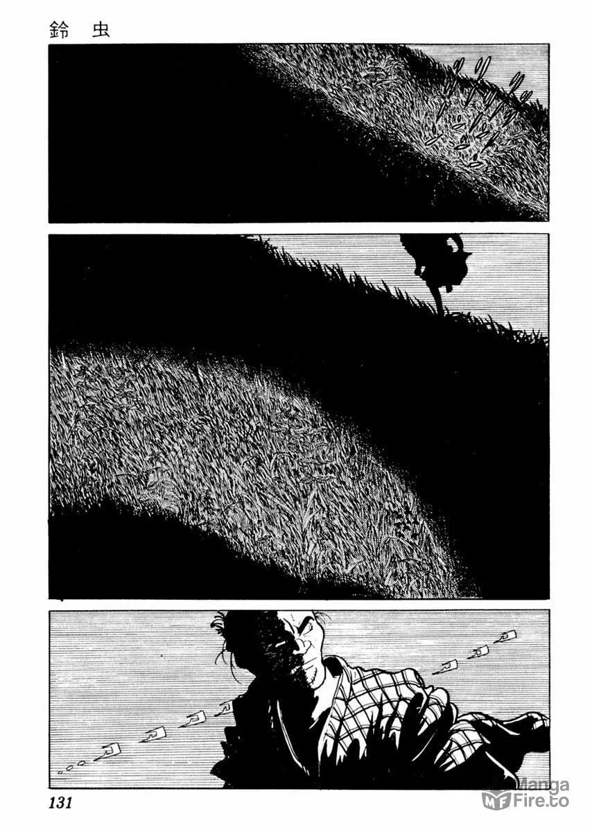 Sabu to Ichi Torimono Hikae Chapter 68 page 3 - 