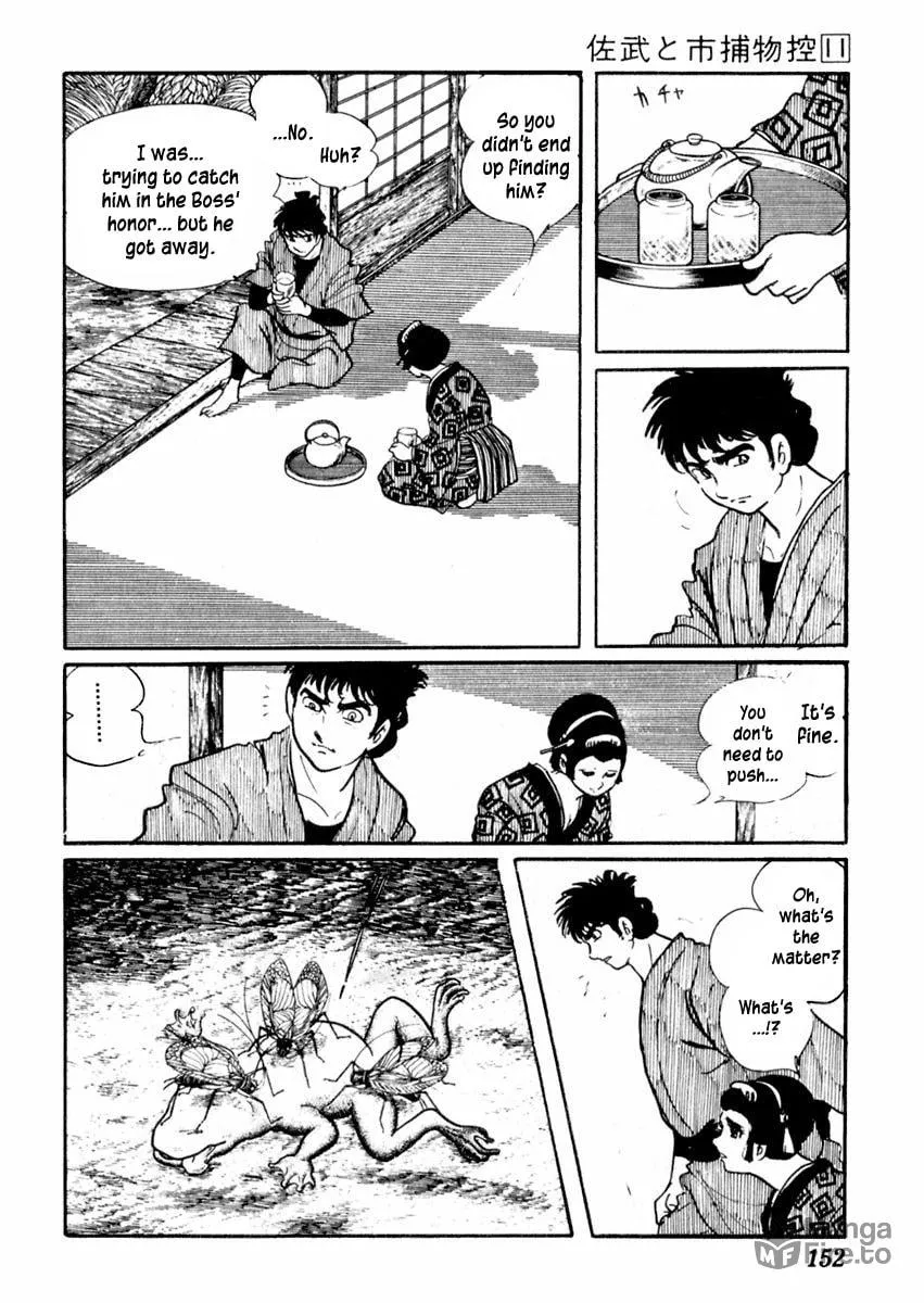 Sabu to Ichi Torimono Hikae Chapter 68 page 24 - 