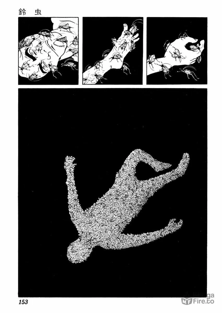 Sabu to Ichi Torimono Hikae Chapter 68 page 25 - 