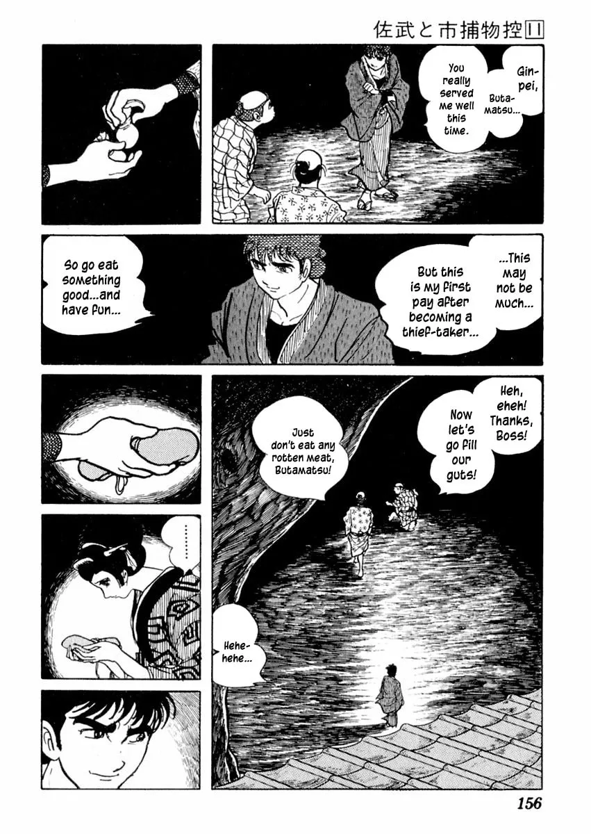 Sabu to Ichi Torimono Hikae Chapter 68 page 28 - 