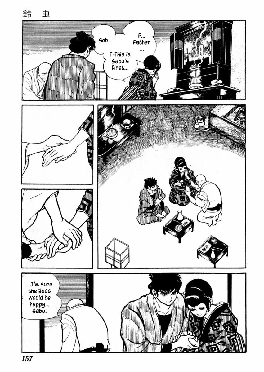 Sabu to Ichi Torimono Hikae Chapter 68 page 29 - 