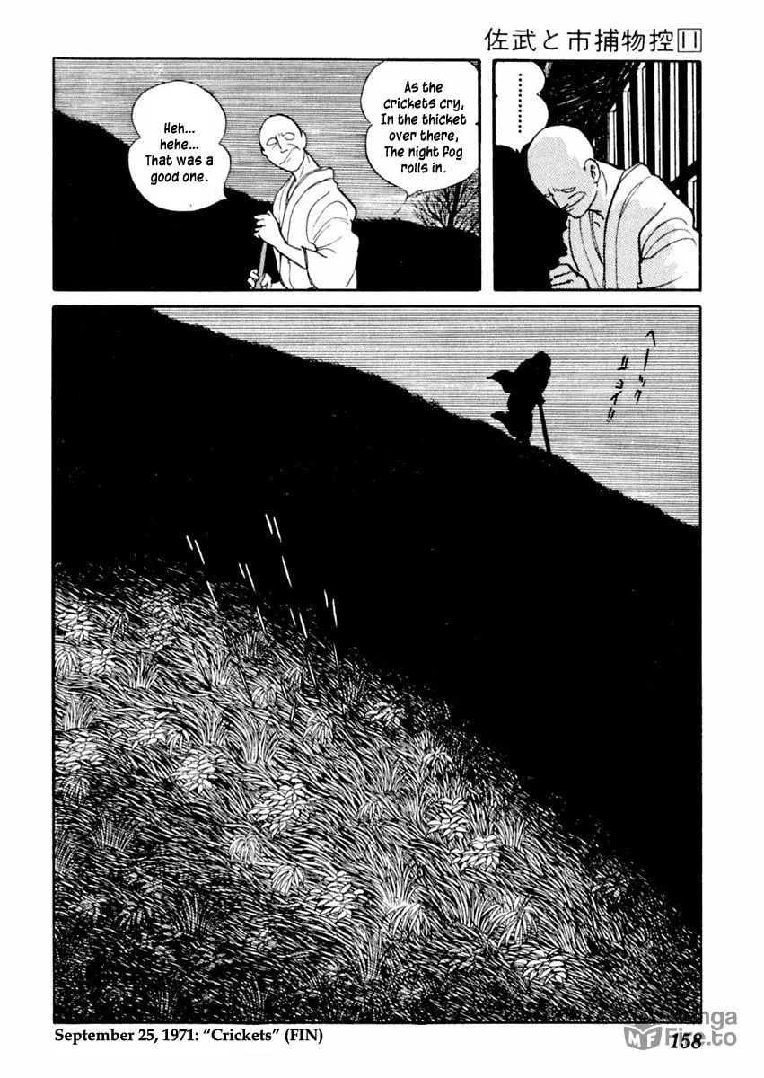 Sabu to Ichi Torimono Hikae Chapter 68 page 30 - 