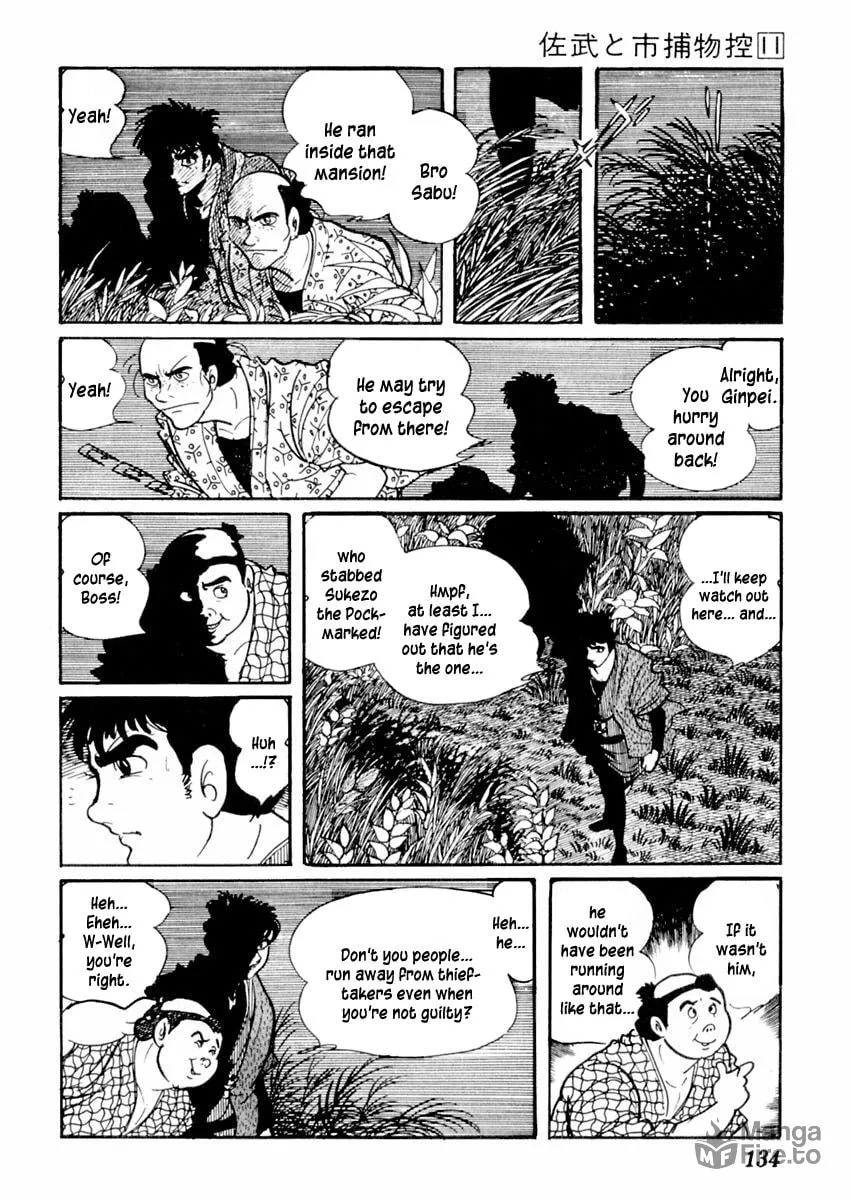 Sabu to Ichi Torimono Hikae Chapter 68 page 6 - 