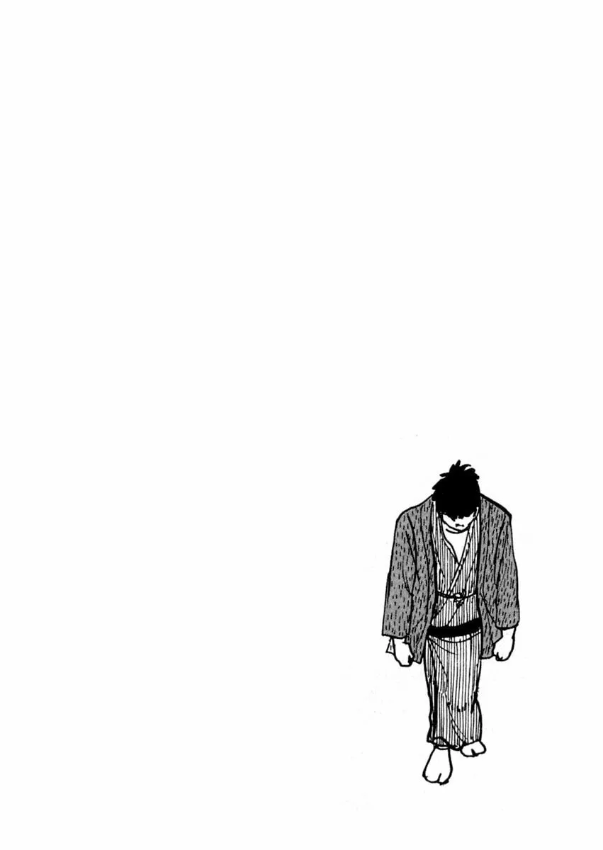 Sabu to Ichi Torimono Hikae Chapter 69 page 2 - 