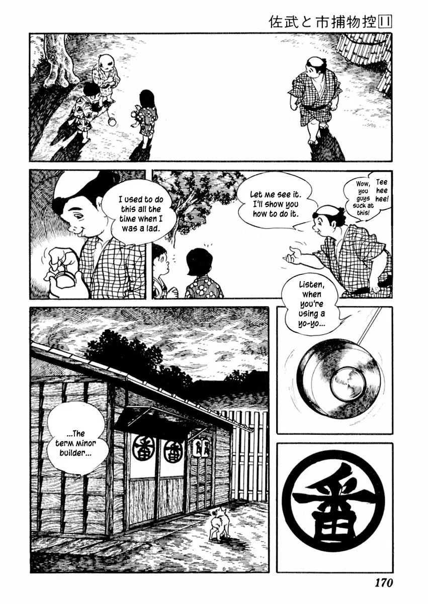 Sabu to Ichi Torimono Hikae Chapter 69 page 11 - 