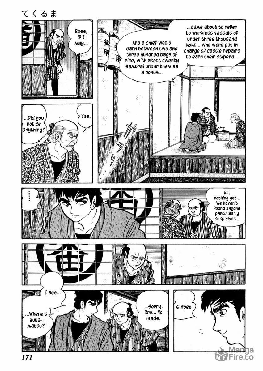 Sabu to Ichi Torimono Hikae Chapter 69 page 12 - 