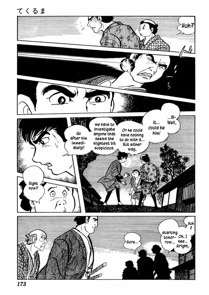 Sabu to Ichi Torimono Hikae Chapter 69 page 14 - 