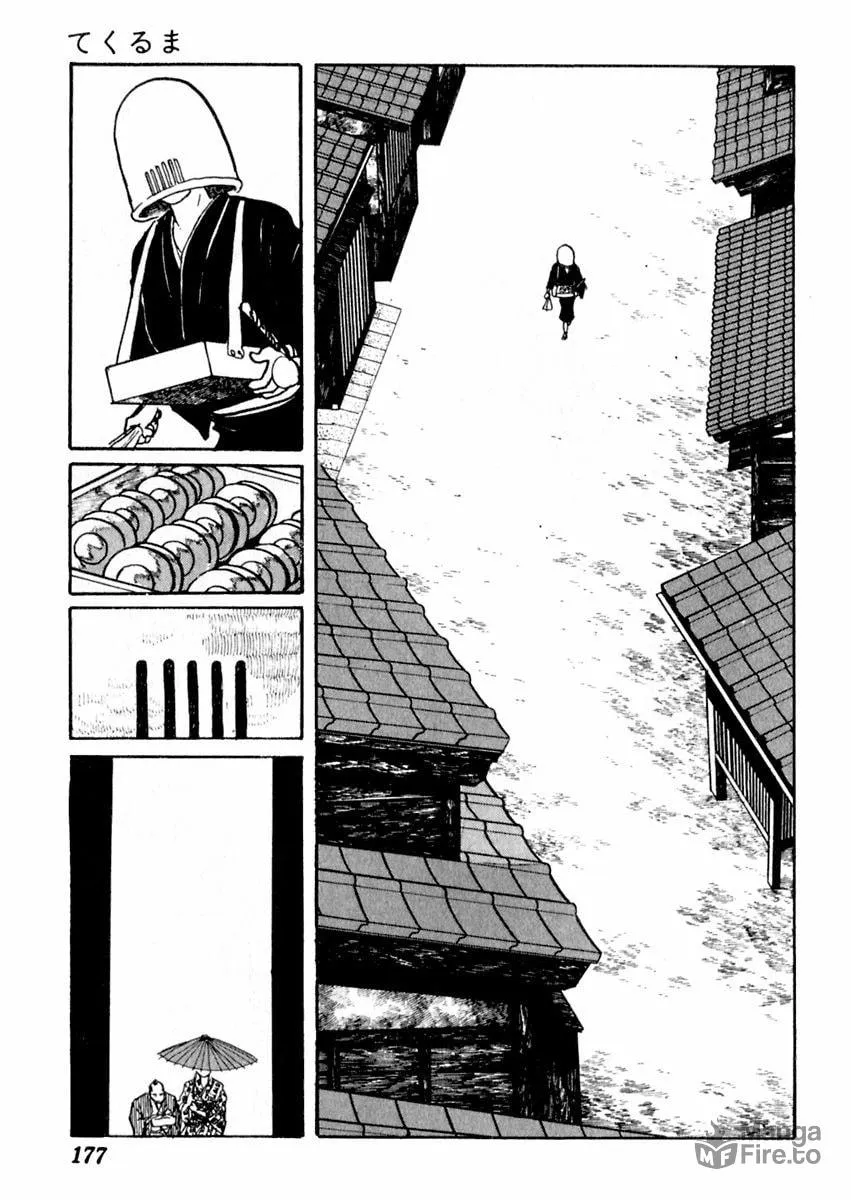 Sabu to Ichi Torimono Hikae Chapter 69 page 18 - 