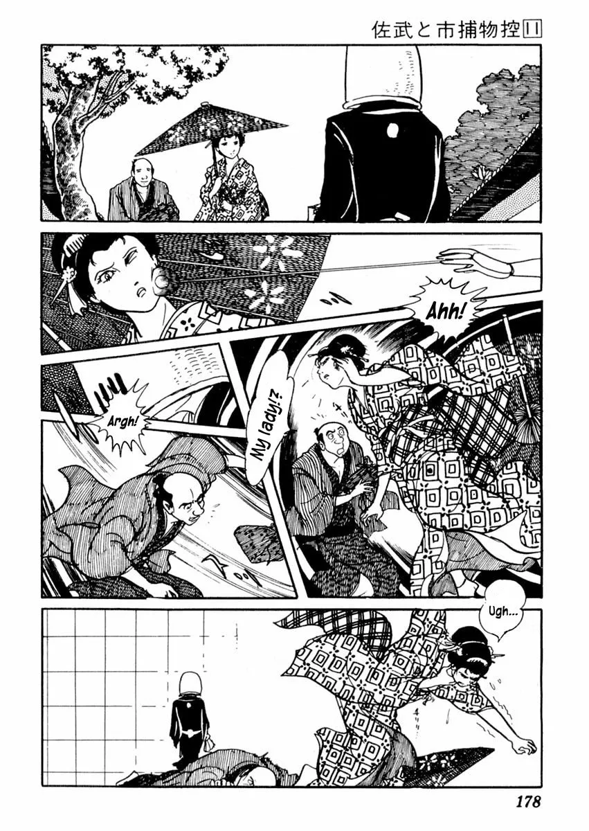Sabu to Ichi Torimono Hikae Chapter 69 page 19 - 