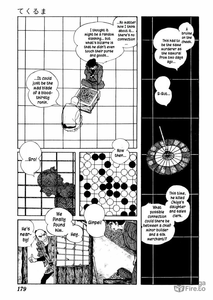 Sabu to Ichi Torimono Hikae Chapter 69 page 20 - 