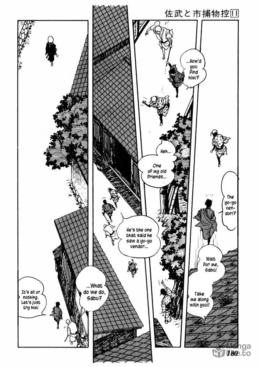Sabu to Ichi Torimono Hikae Chapter 69 page 21 - 