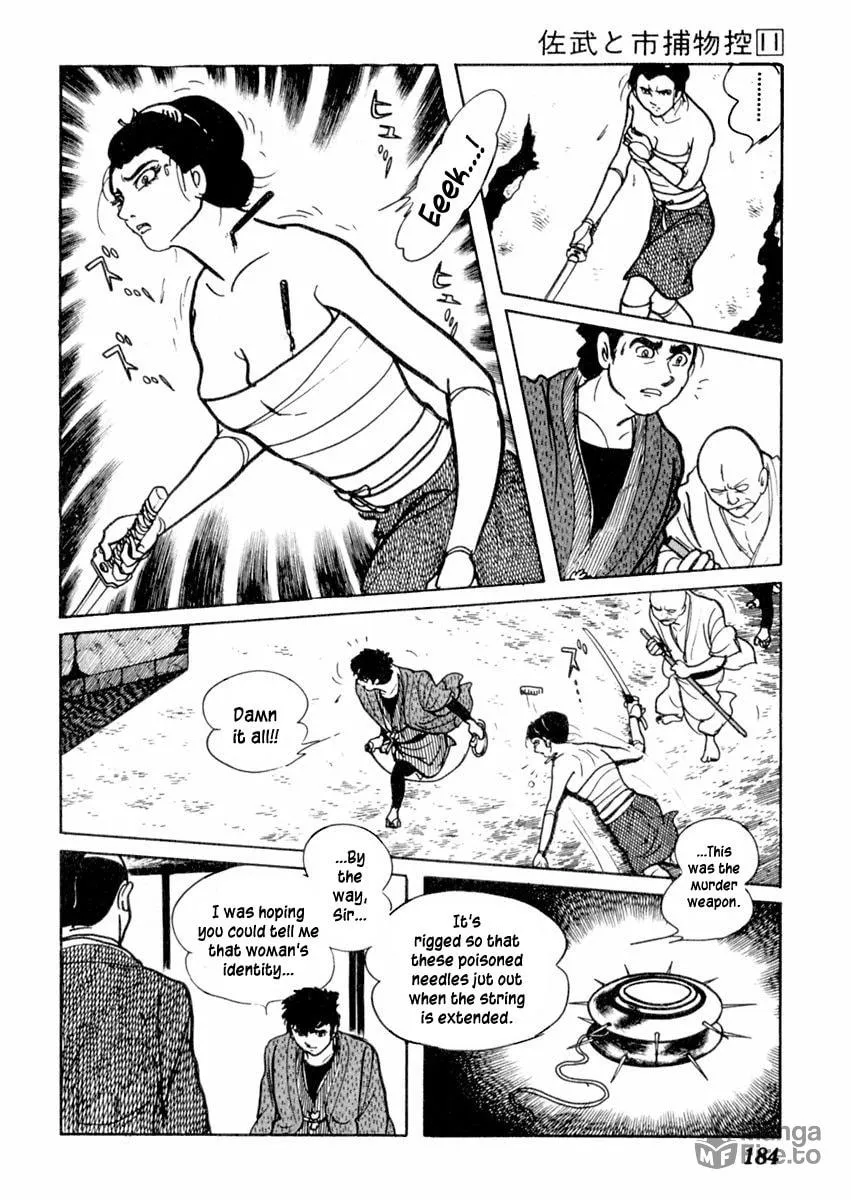 Sabu to Ichi Torimono Hikae Chapter 69 page 25 - 