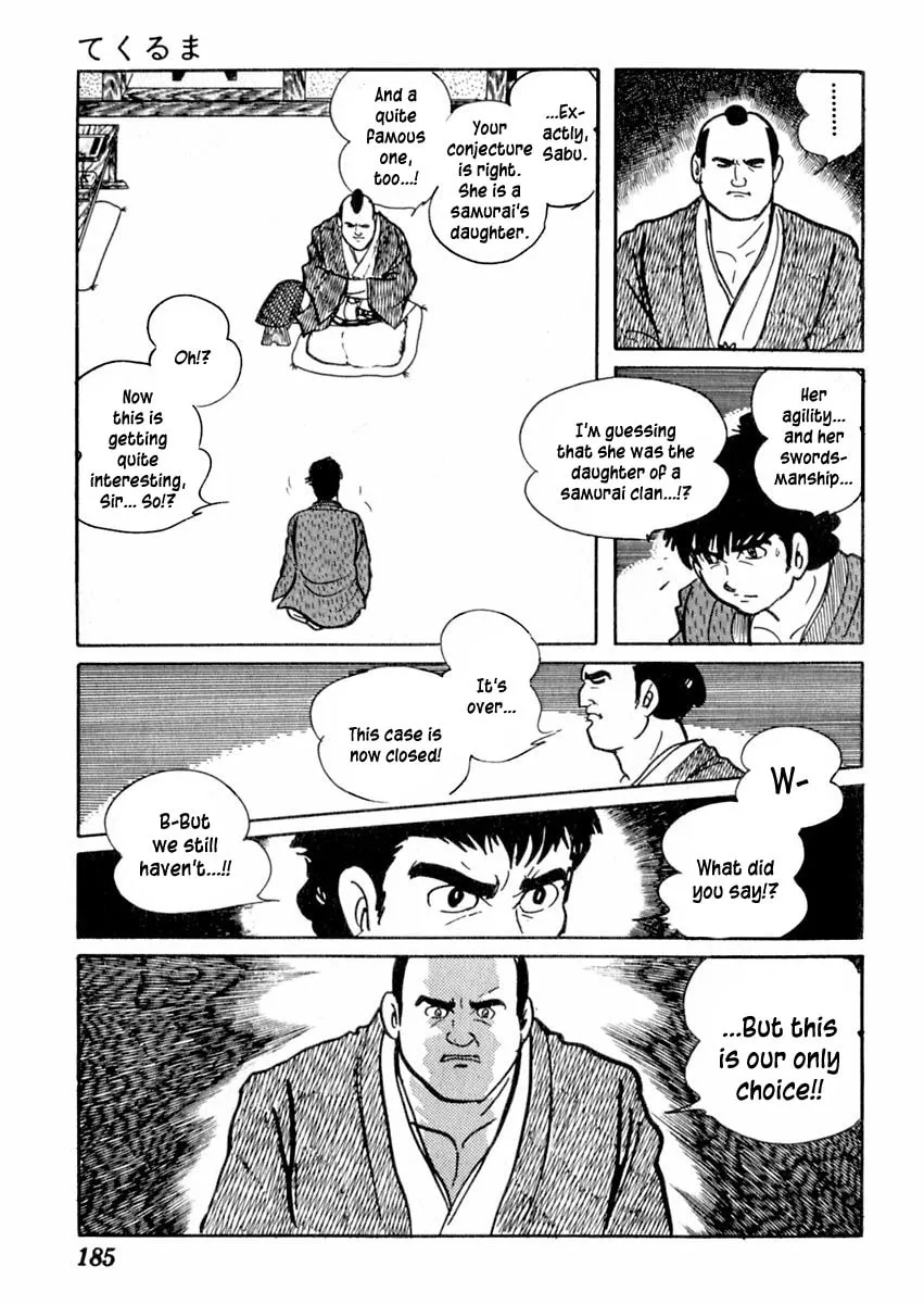 Sabu to Ichi Torimono Hikae Chapter 69 page 26 - 