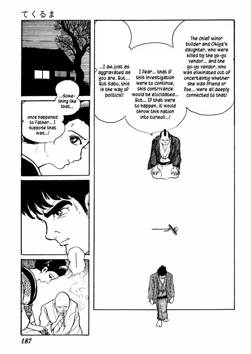 Sabu to Ichi Torimono Hikae Chapter 69 page 28 - 