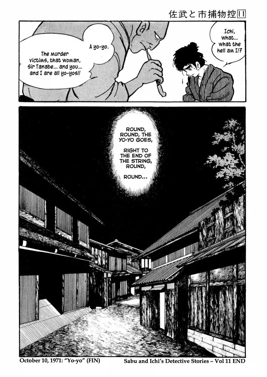Sabu to Ichi Torimono Hikae Chapter 69 page 29 - 