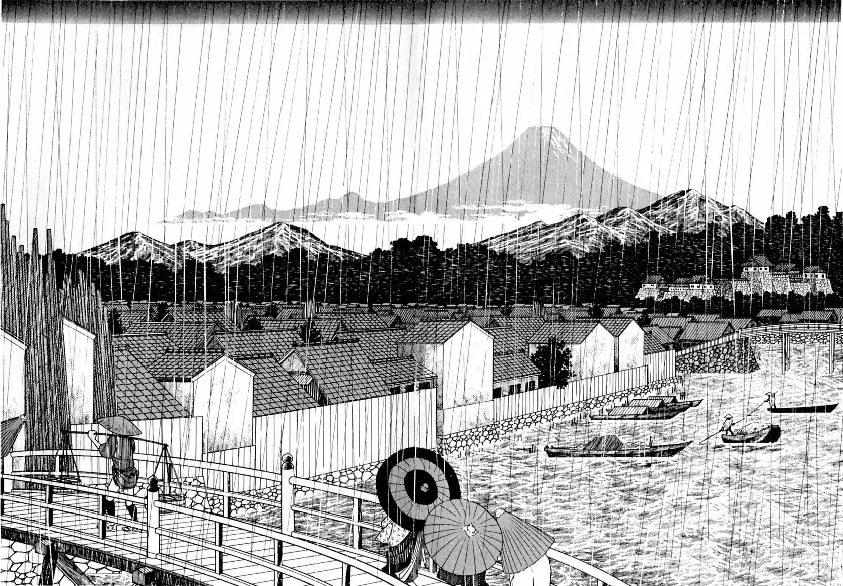 Sabu to Ichi Torimono Hikae Chapter 69 page 4 - 
