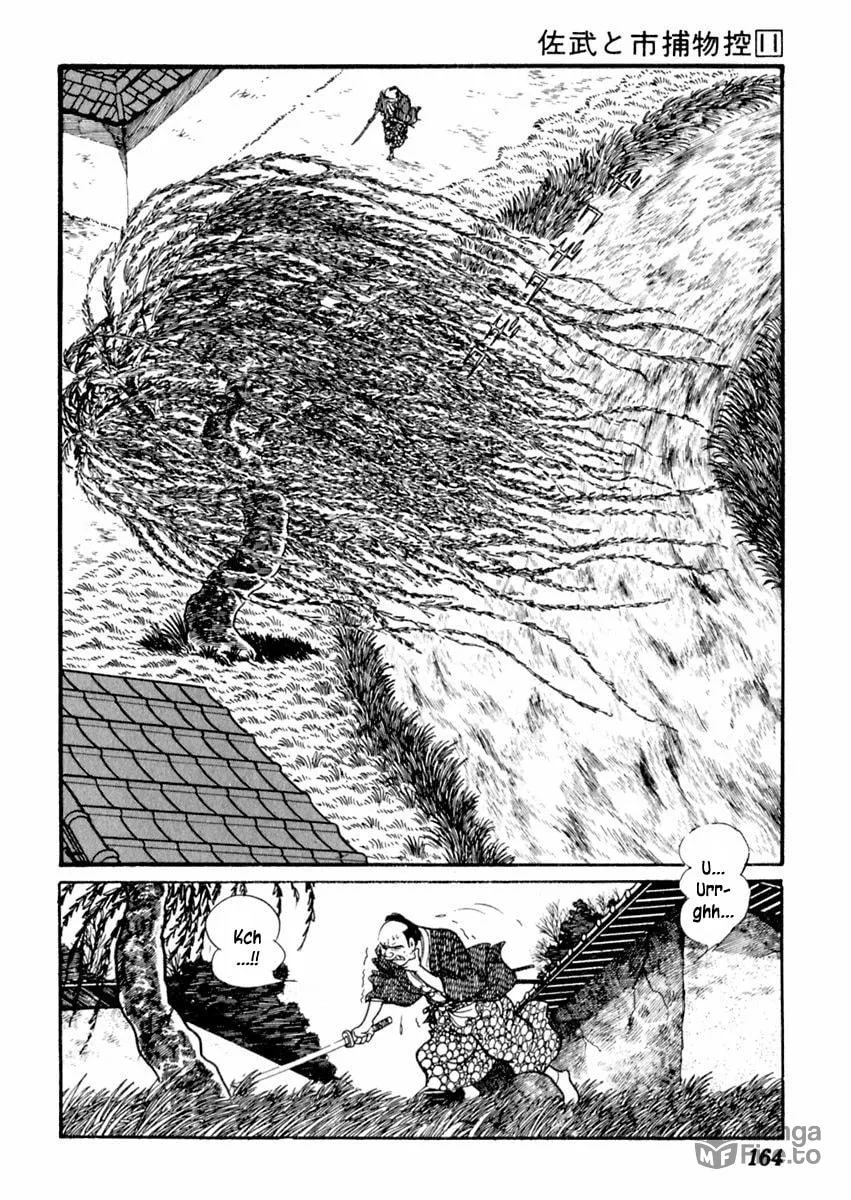 Sabu to Ichi Torimono Hikae Chapter 69 page 5 - 