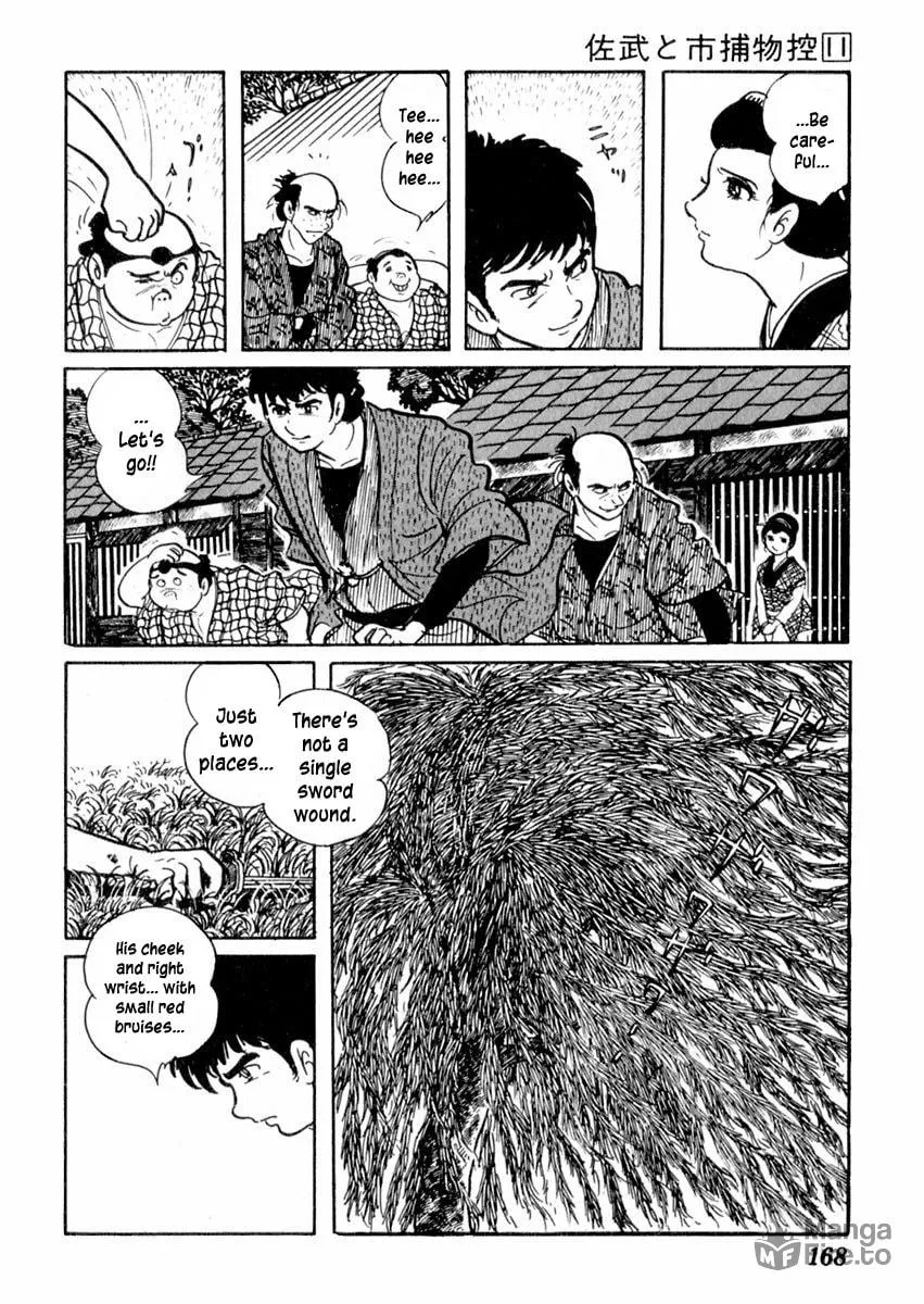 Sabu to Ichi Torimono Hikae Chapter 69 page 9 - 