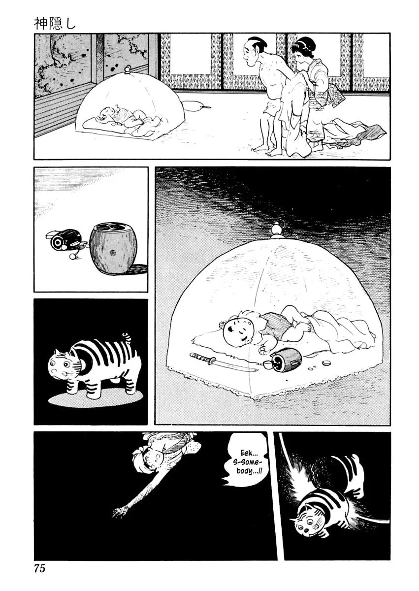 Sabu to Ichi Torimono Hikae Chapter 7 page 14 - 
