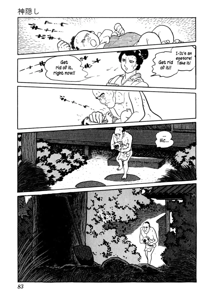 Sabu to Ichi Torimono Hikae Chapter 7 page 22 - 
