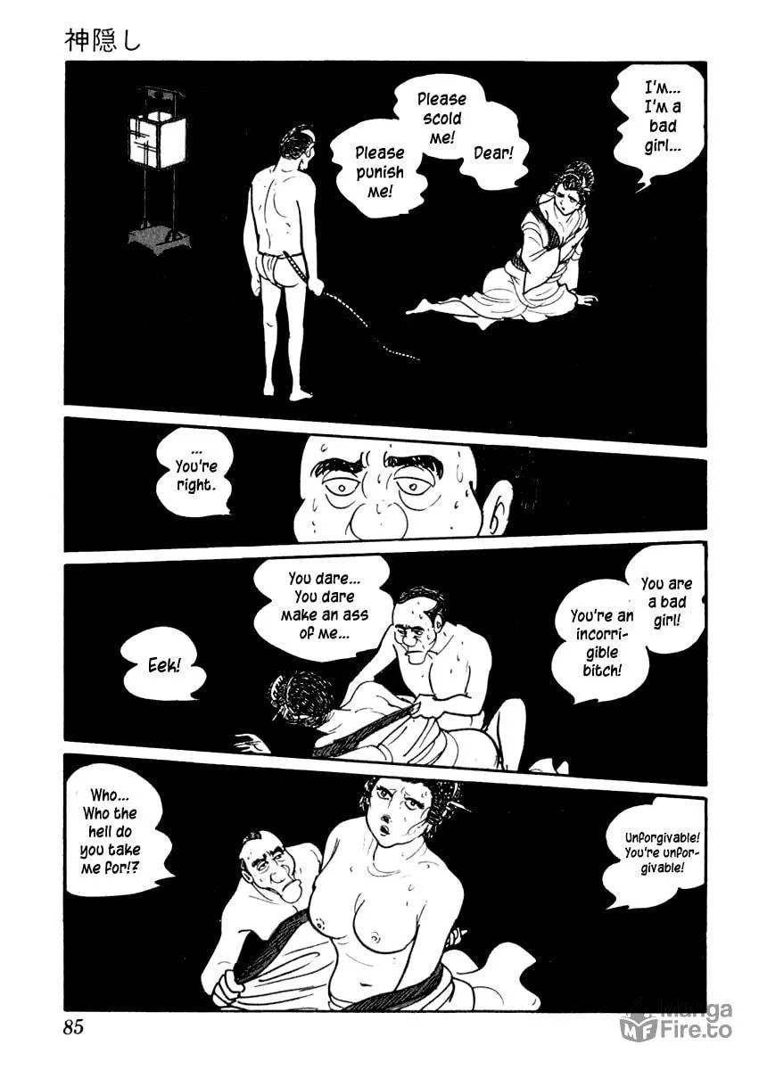 Sabu to Ichi Torimono Hikae Chapter 7 page 24 - 