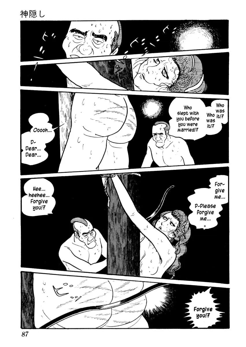 Sabu to Ichi Torimono Hikae Chapter 7 page 26 - 